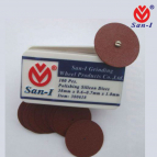 Диски шлифовальные кремниевые Китай №380618