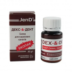 Dexodent (Дексодент) 20г