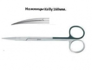 Ножницы Falcon (Фалкон) Kelly 160мм.