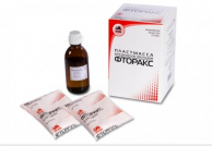 Фторакс з Прожилками (Пластмаса гарячого затвердіння для базисів)