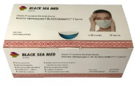 Маски процедурні BLACKSEAMED Classic 50шт
