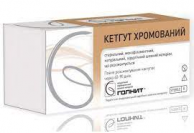 Шовный материал "Полиэфир" зеленый