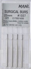 Бор Mani (Мані) Surgical Burs 25мм №1557