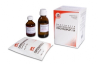 Зуботехнічна пластмаса Протакрил-М комплект