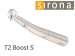 Наконечник Sirona (Сирона) T2 Boost S з підсвічуванням